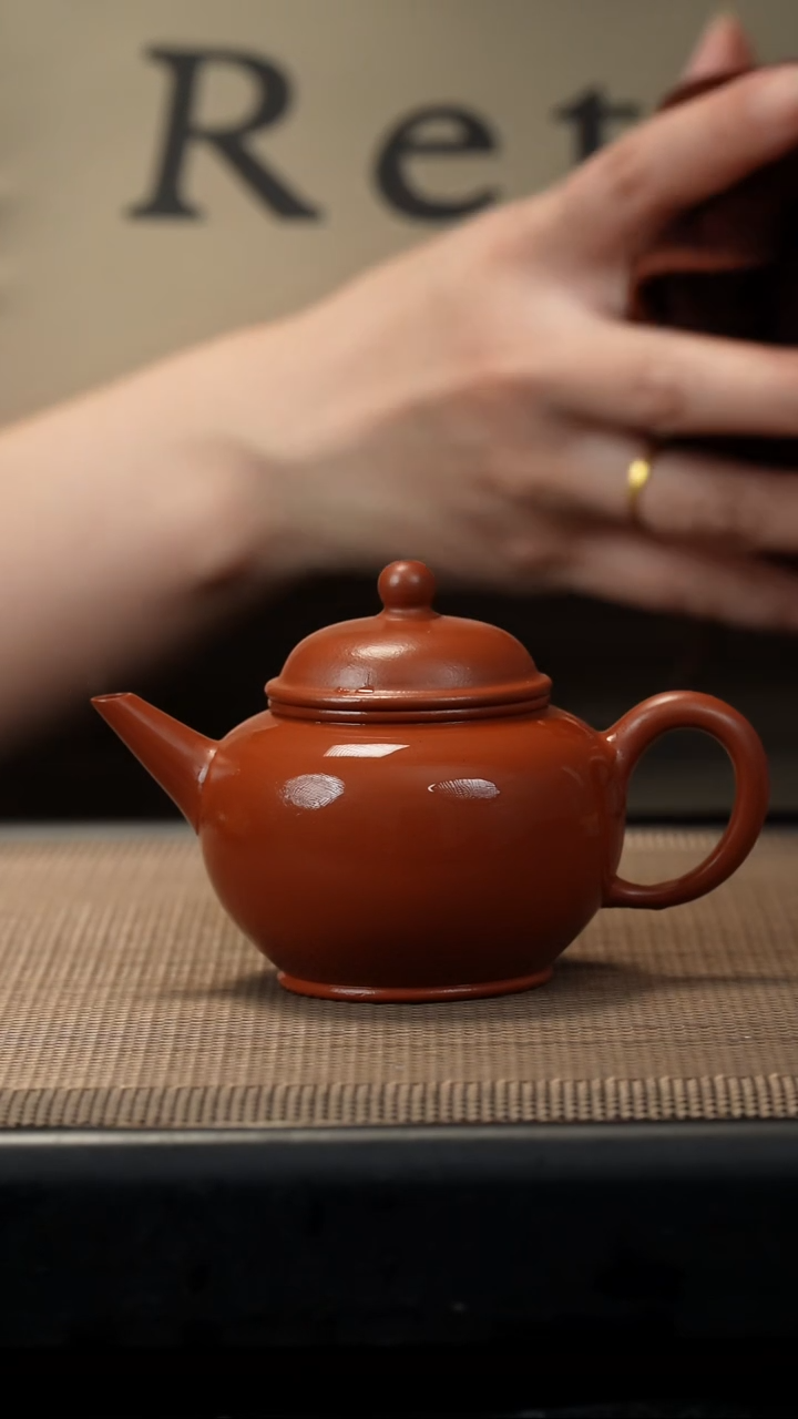 茶壶紫砂朱泥水平120CC