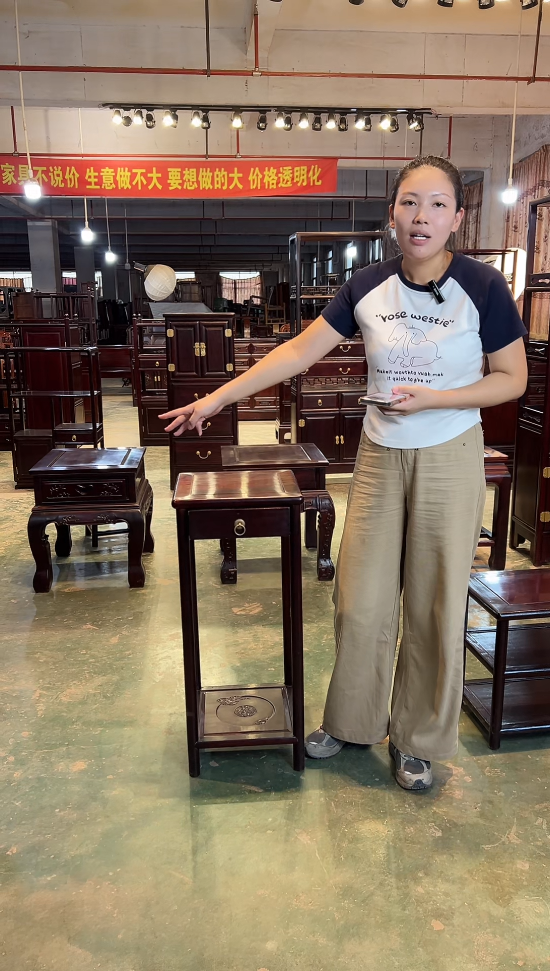 黑酸枝木类成套家具带抽花架
