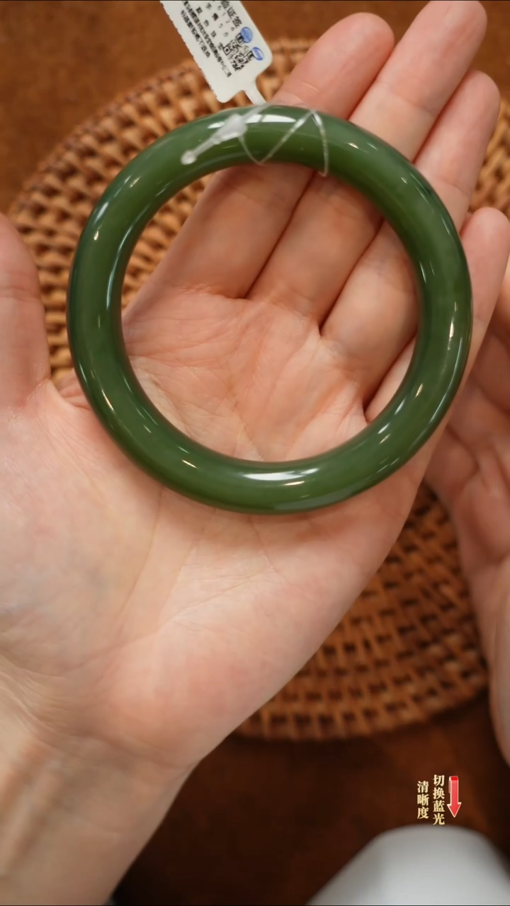 【闪购商品】和田玉手镯未镶嵌0205-061（57圈口）