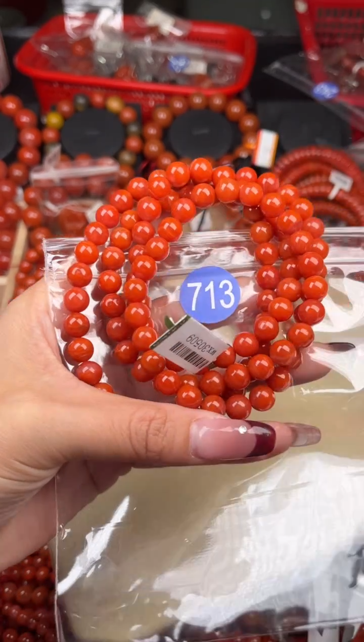 【闪购商品】南红玛瑙珠宝奇石未镶嵌713-8+