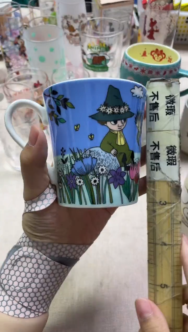 平137精美瓷器感谢选购  