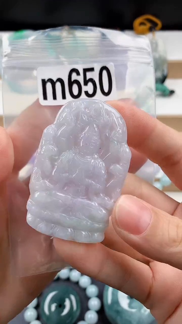颈饰未镶嵌翡翠天然翡翠吊坠挂件