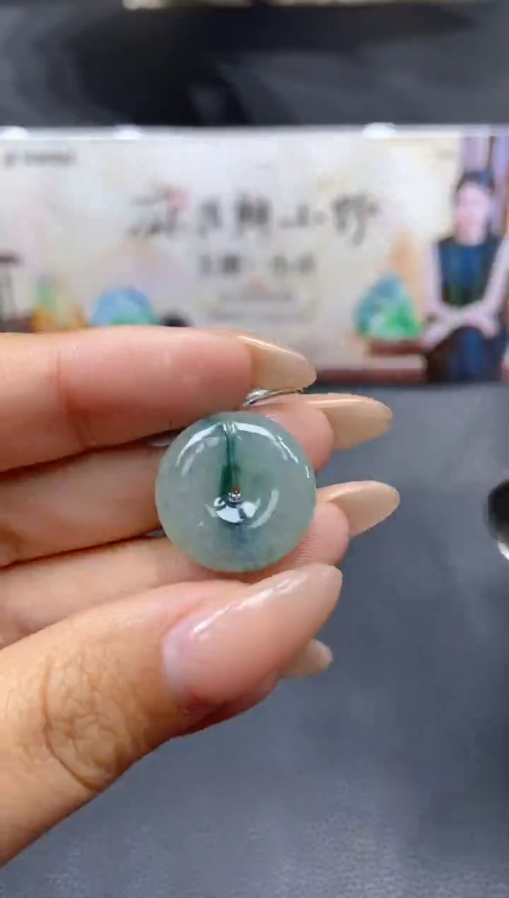 【闪购商品】定制翡翠未镶嵌天然翡翠A货153