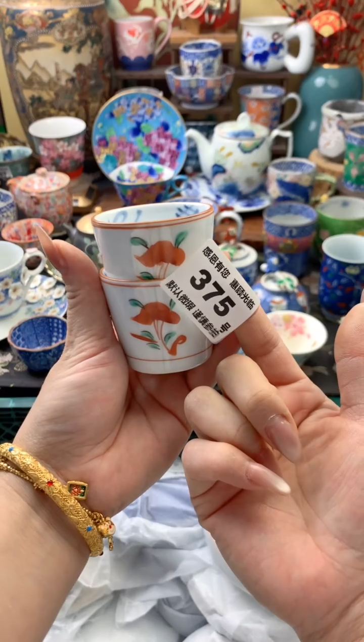 瓷片肆*375号六六工艺品瓷器