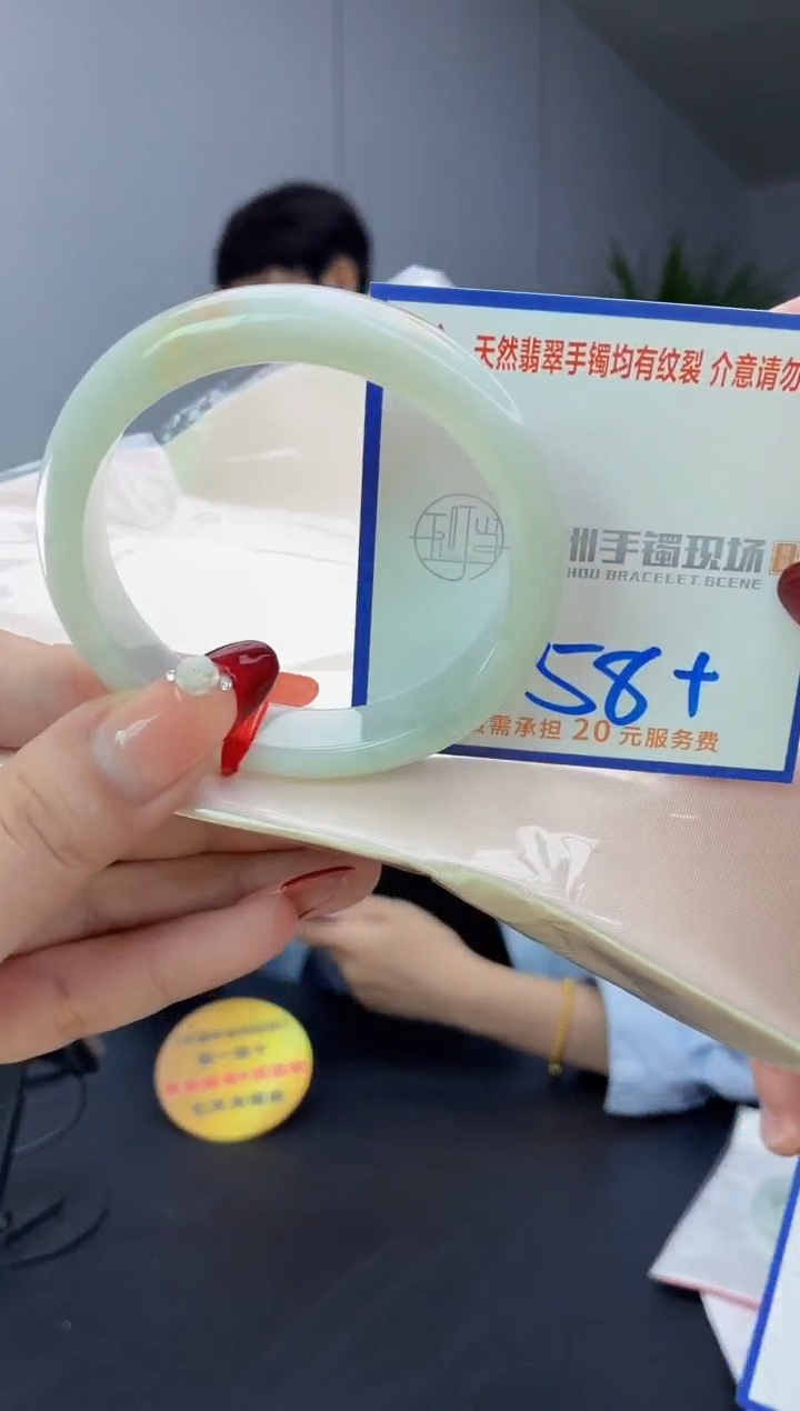 翡翠手镯未镶嵌1111111111111
