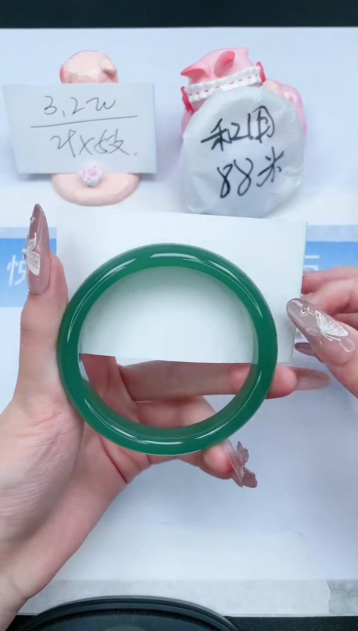 【闪购商品】石英质玉手镯未镶嵌393-62