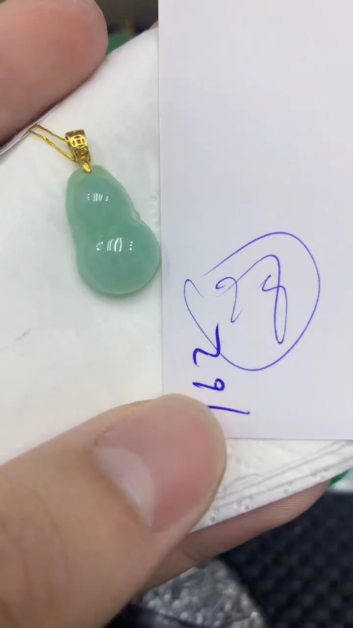 颈饰未镶嵌翡翠翡翠1111111