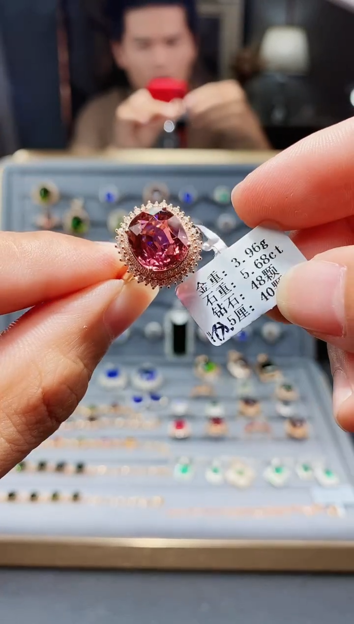 【闪购商品】碧玺戒指18K金镶嵌5.68.