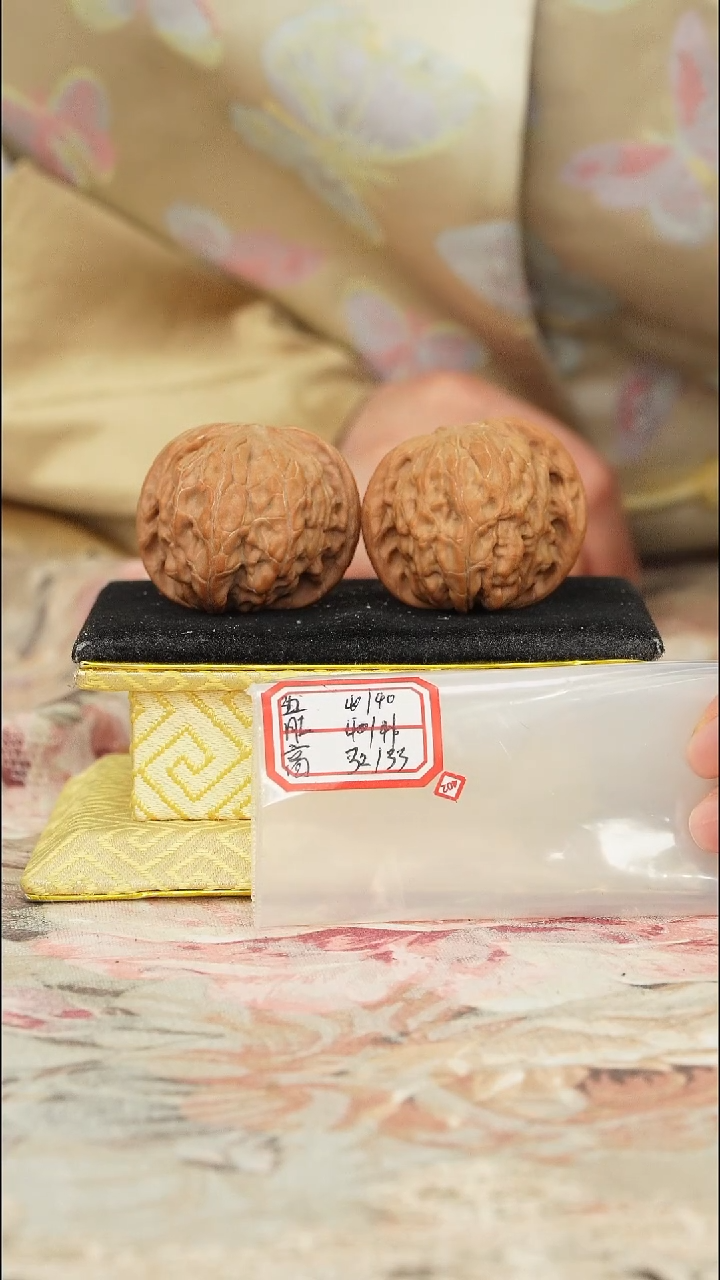 【闪购商品】文玩核桃把件磨盘