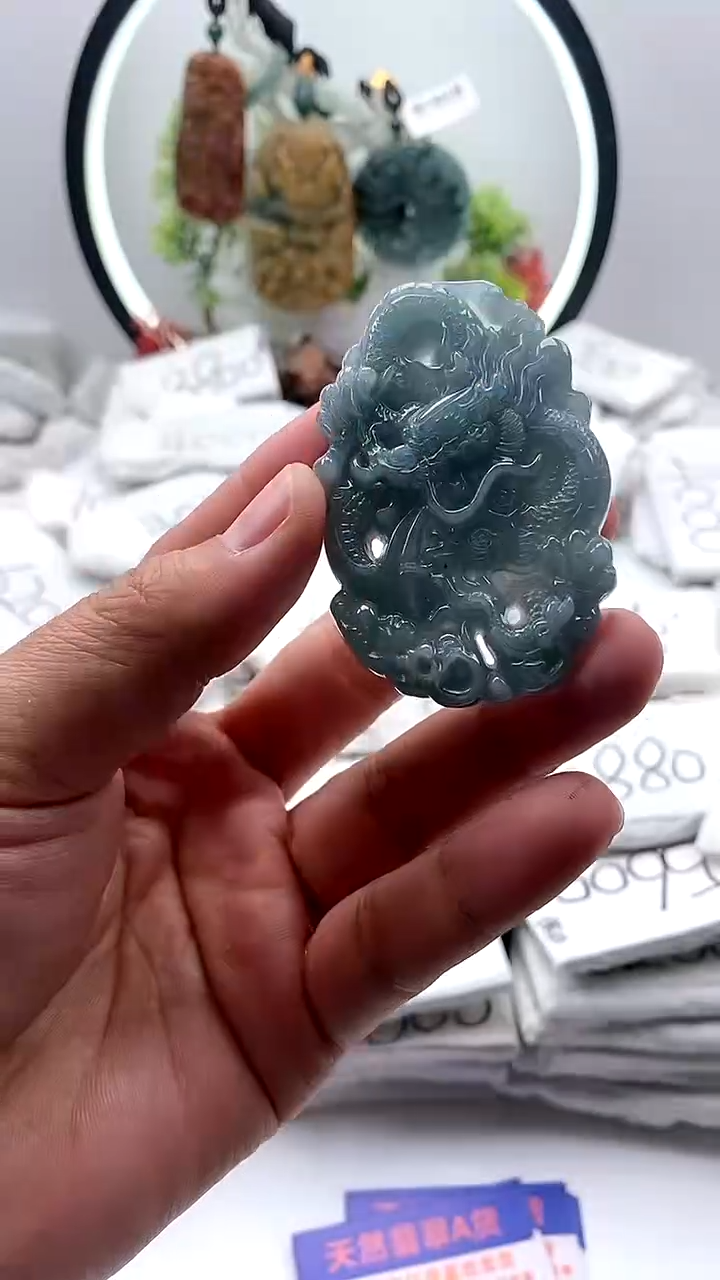 【闪购商品】翡翠颈饰未镶嵌龙牌【品质一般介意慎拍】