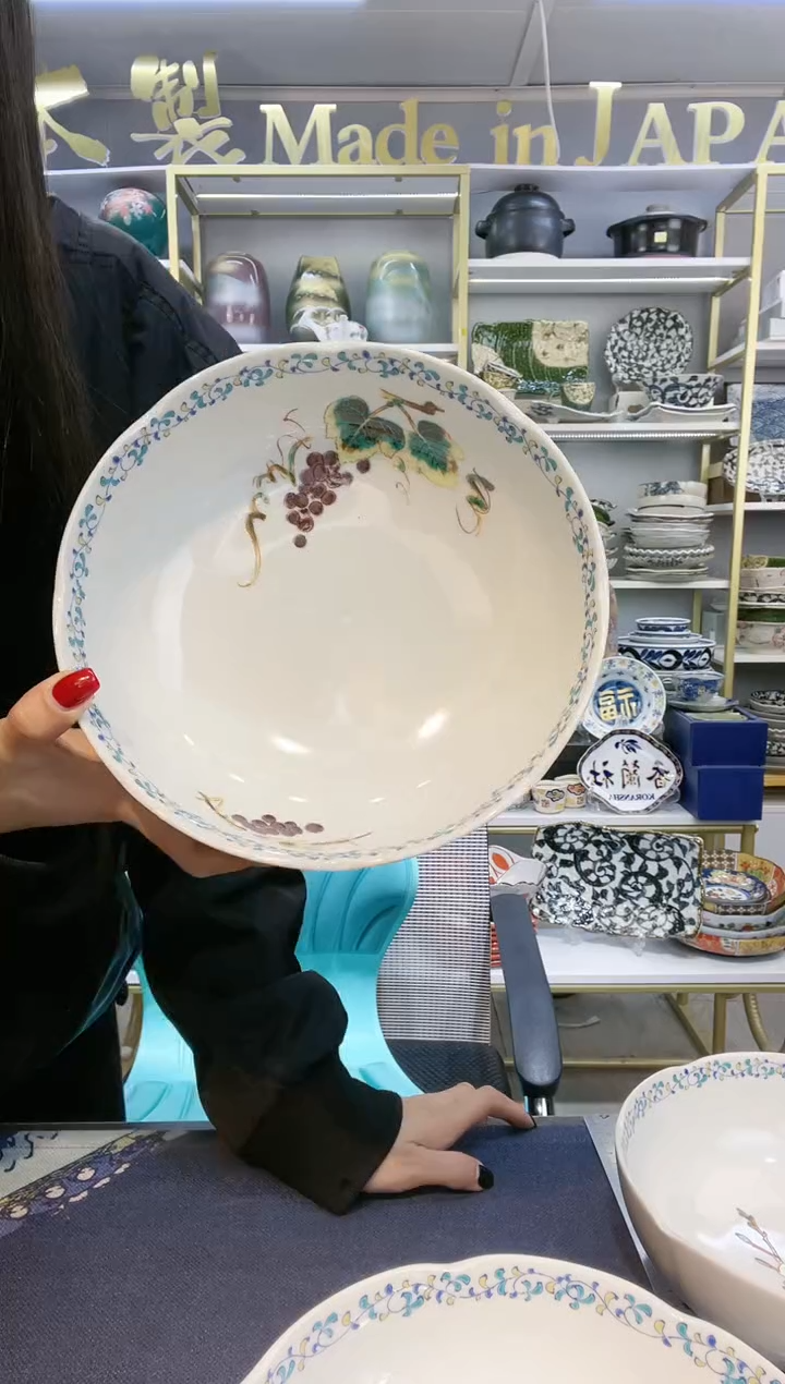 【闪购商品】碗九谷烧20.5厘米汤钵一只no24