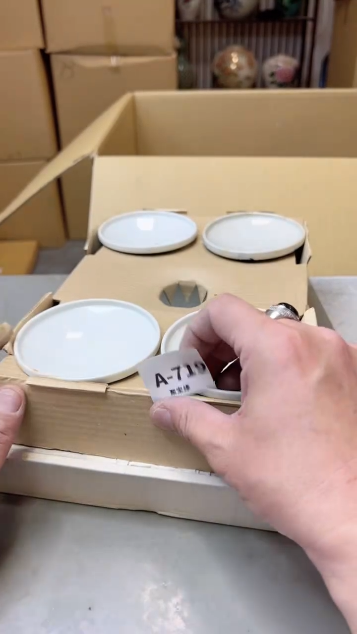 瓷片719聚宝缘精选二号店