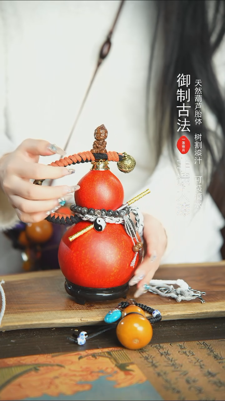 【闪购商品】151号精品大漆酒葫芦防腐防渗装水茶酒4