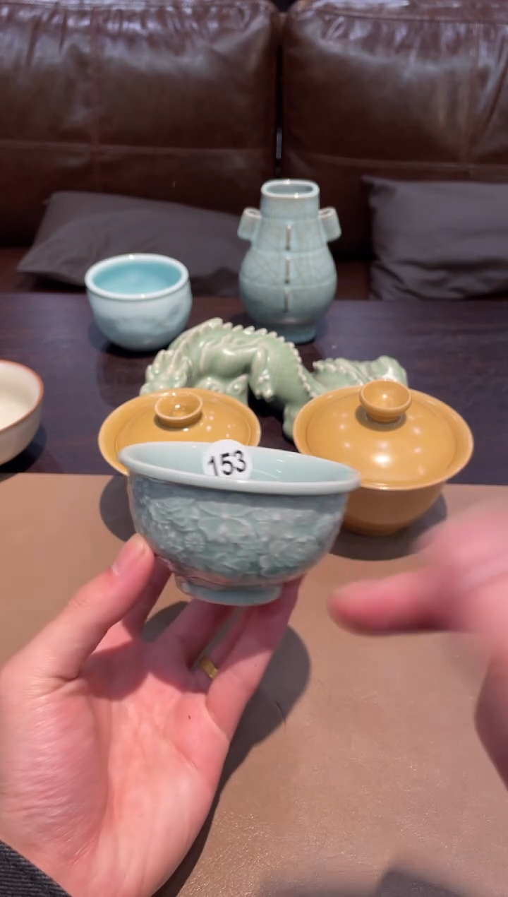 153窑承青瓷万花碗型杯