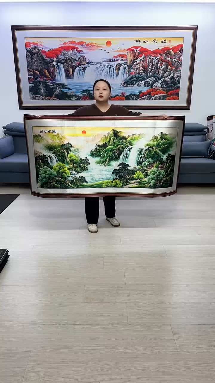 【闪购商品】横款001流水生财80*160