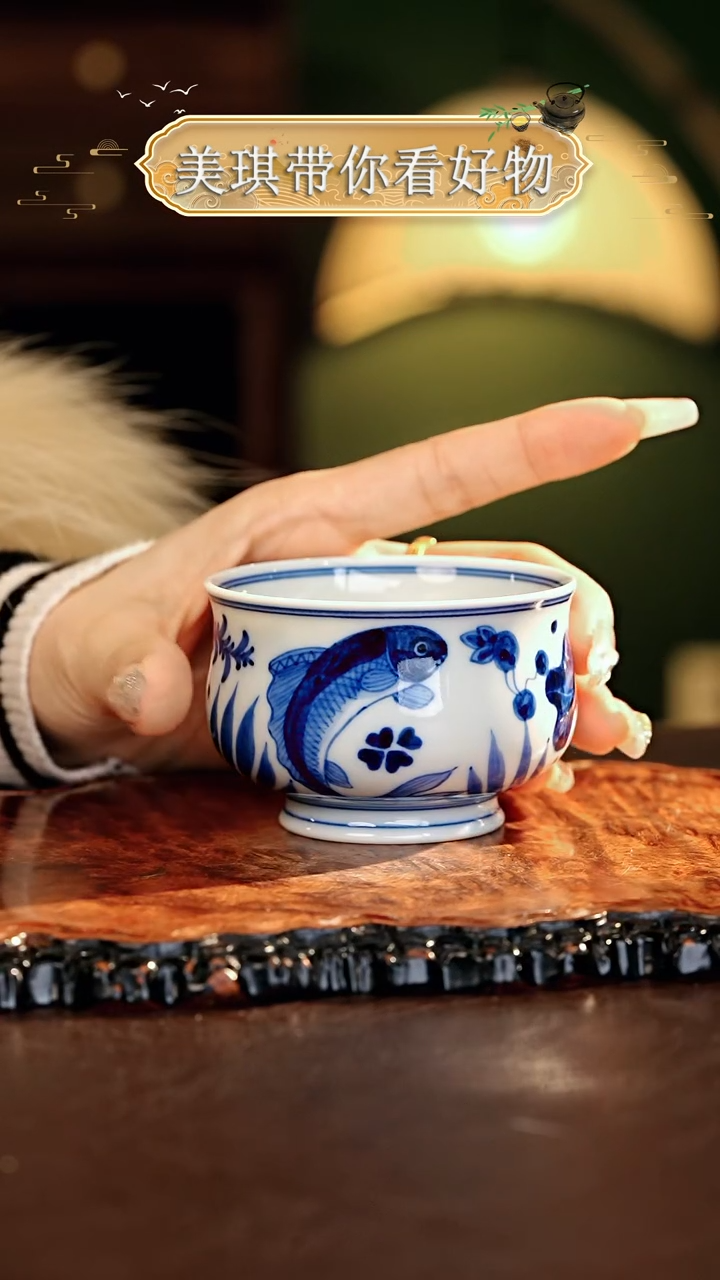 【闪购商品】瓷片................
