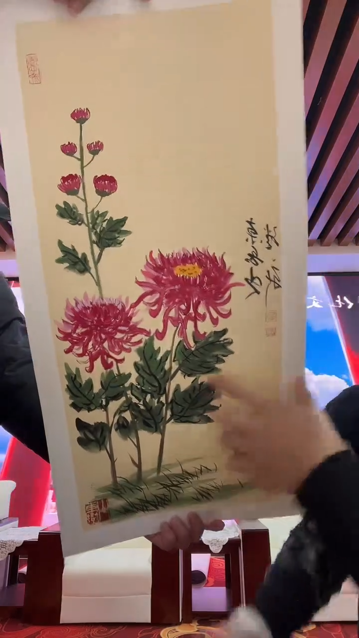 国画         国画
