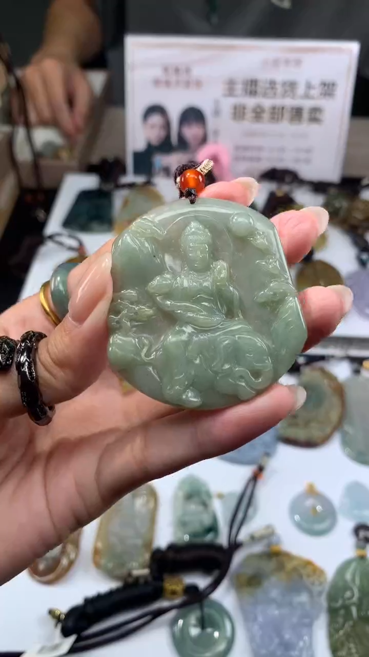 【闪购商品】定制翡翠未镶嵌不退不换CMH1件-A