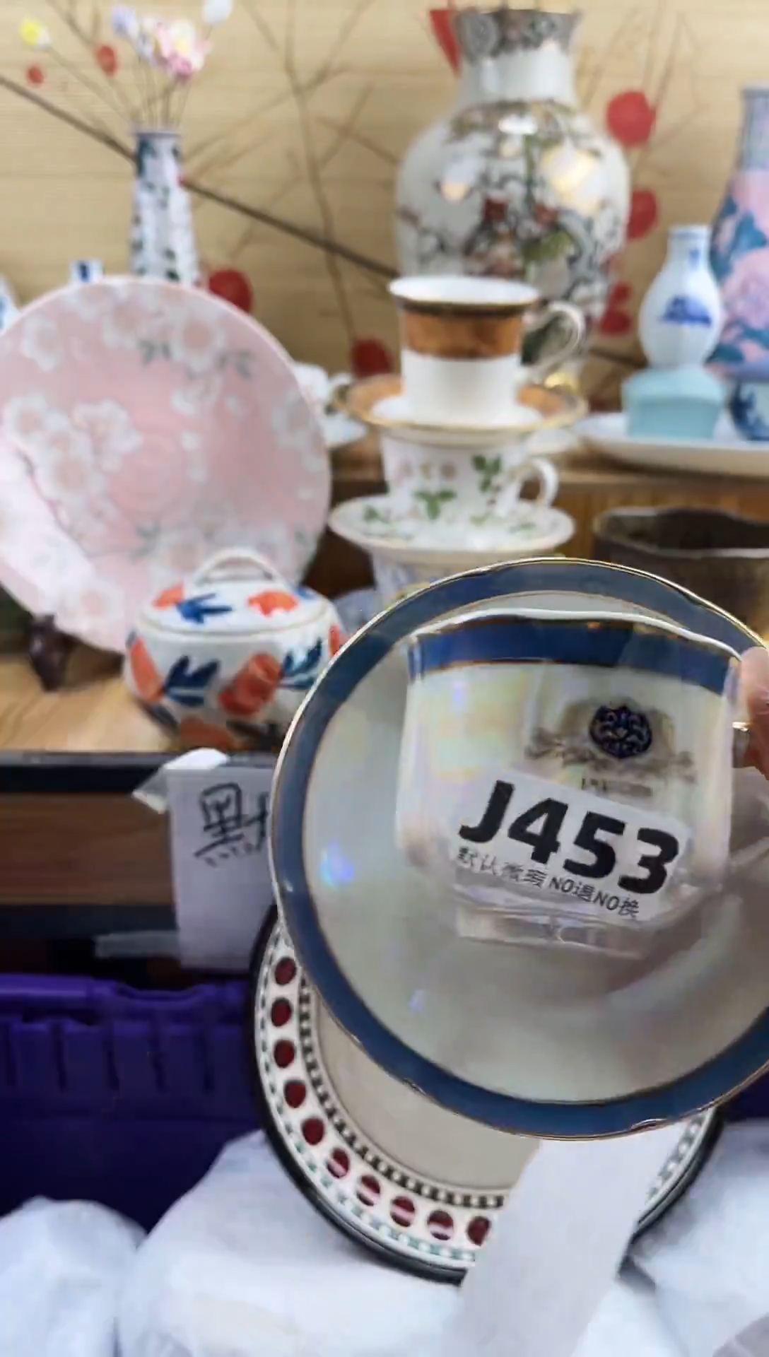 莫*七==============j453