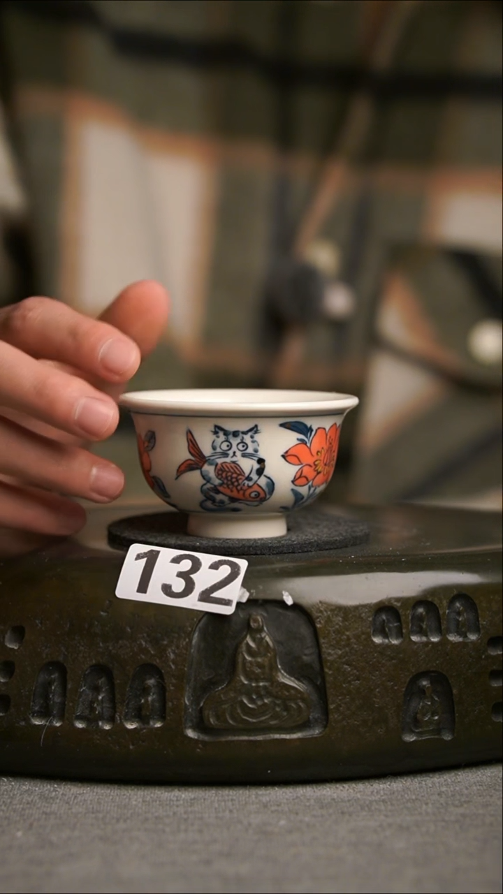 132景德镇陶瓷茶器系列