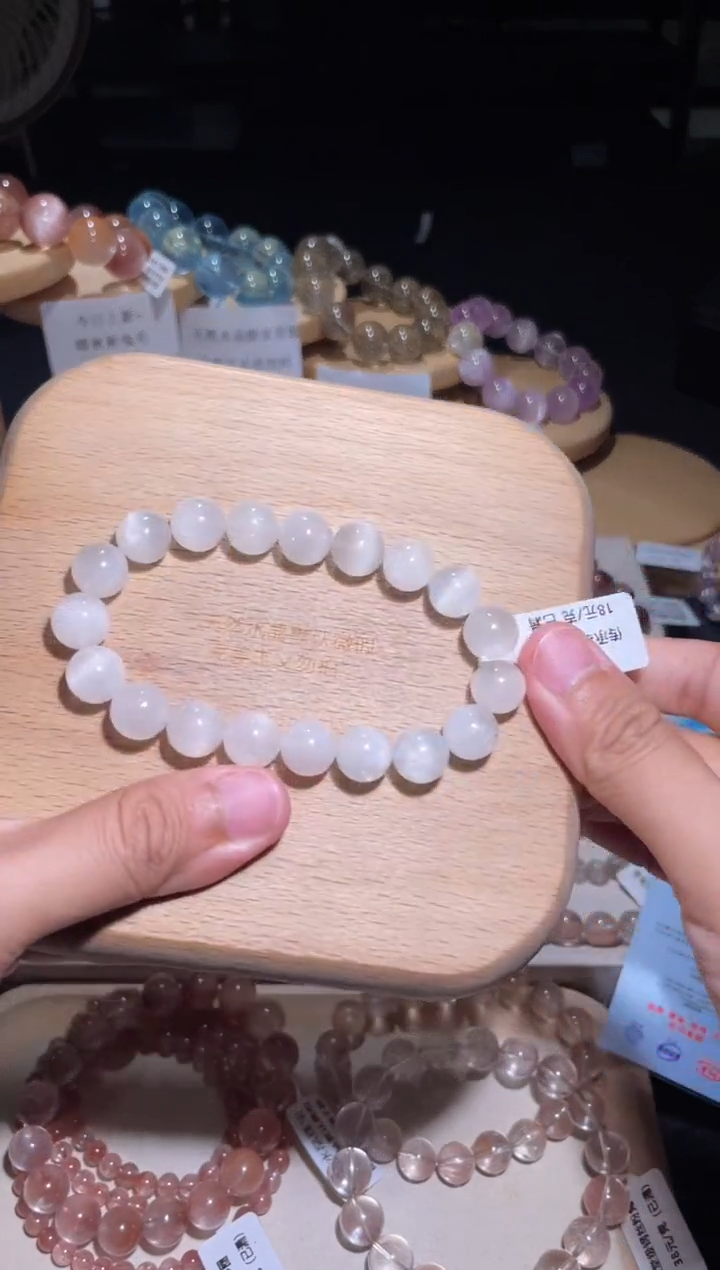 未镶嵌手链水晶108号多样性发一V10+