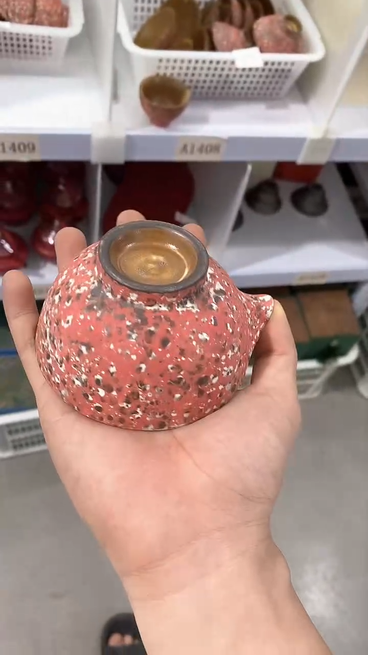 瓷片陶瓷茶器福利A1409