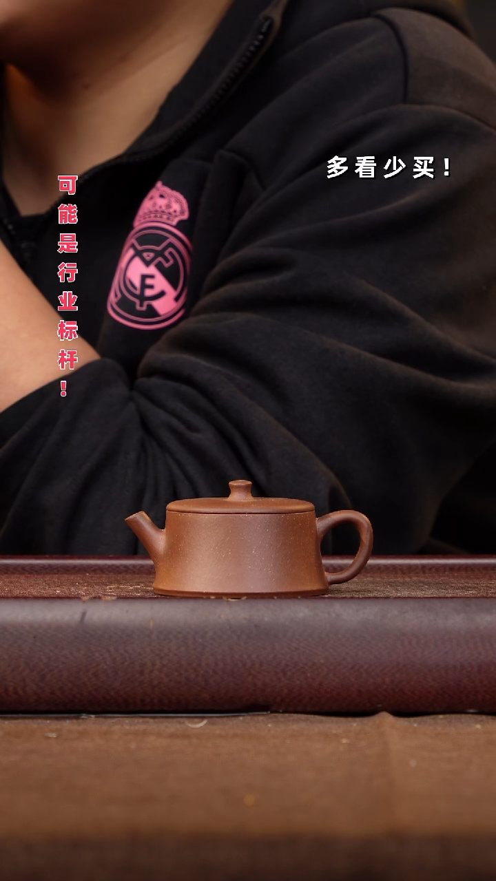 茶壶紫砂达*紫砂壶紫砂壶紫砂壶