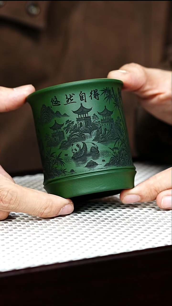 紫砂茶宠宜兴紫砂 熊猫杯