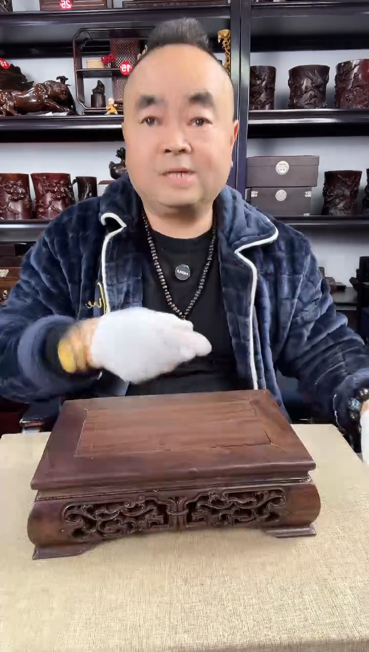 木老李红木工艺品2794