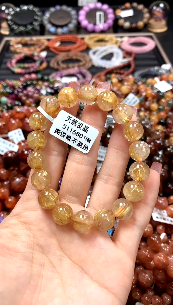 【闪购商品】水晶手串未镶嵌11************