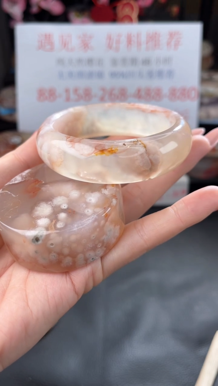 【闪购商品】石英质玉手镯未镶嵌56