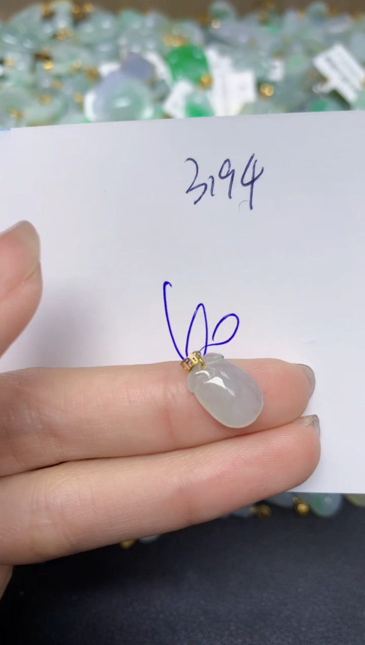 【闪购商品】翡翠颈饰18K金镶嵌 天然翡翠A货