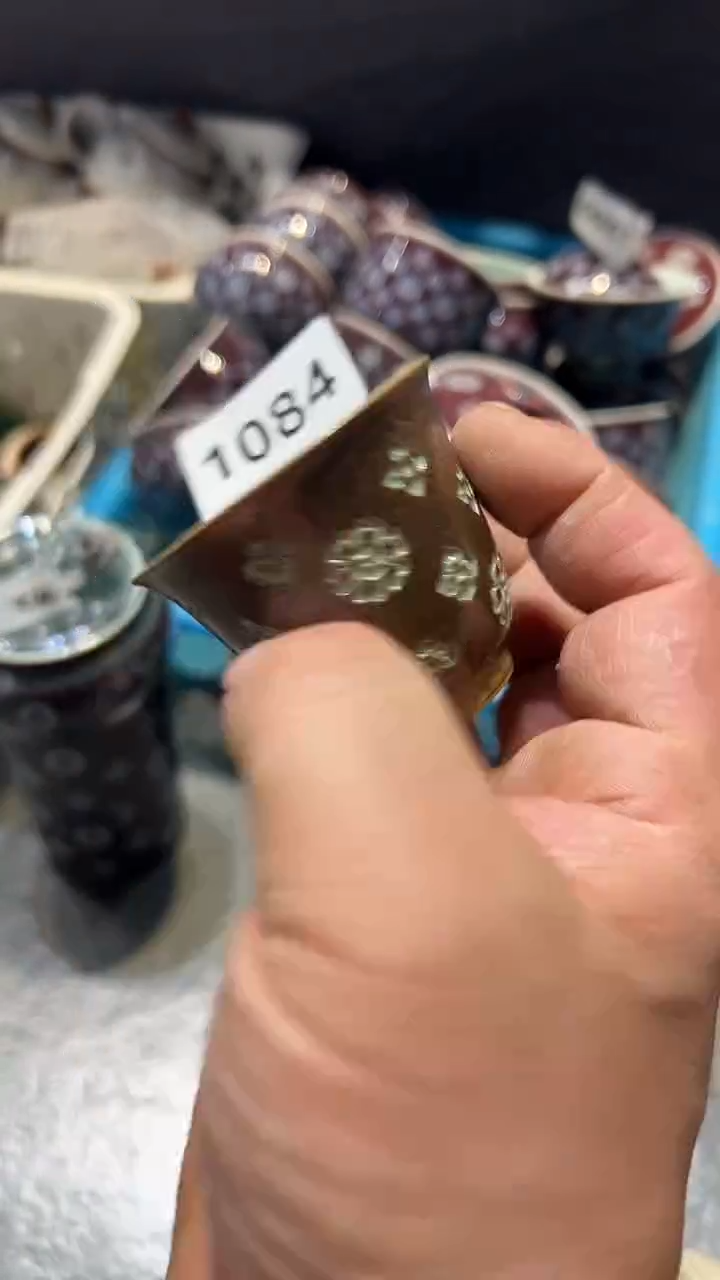 龙泉窑宝相花双釉铃铛杯微瑕1084