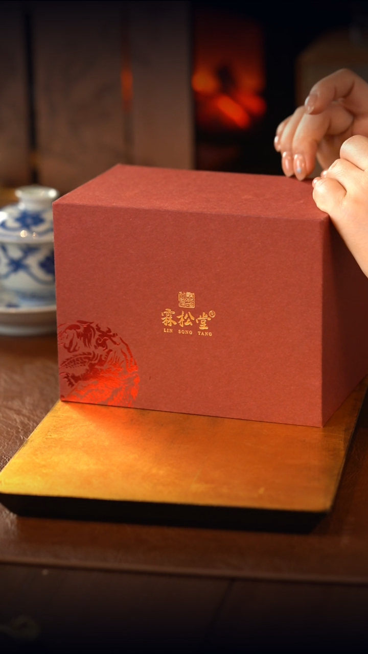 【刷刷粉丝专属】-白陶草木灰-聚源盖碗
