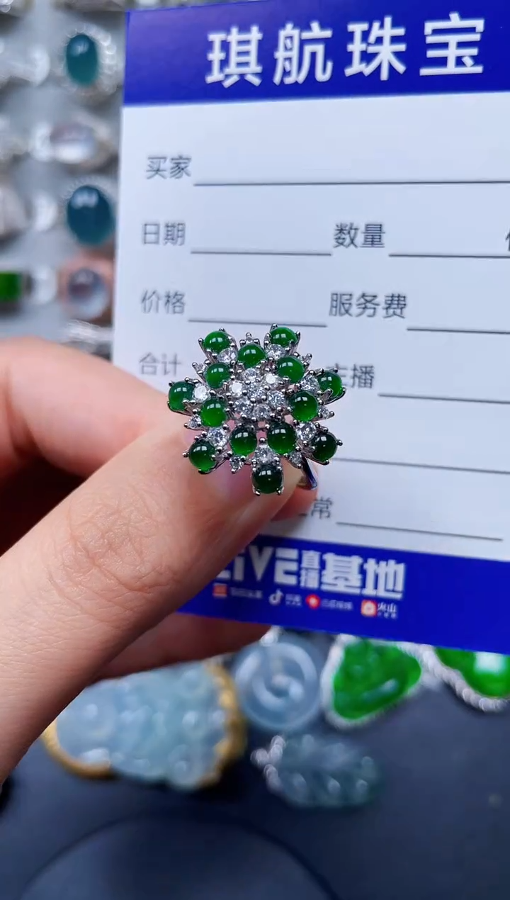 【闪购商品】翡翠戒指银S925镶嵌0534
