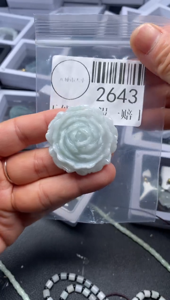 吊坠(不含链)未镶嵌翡翠2643