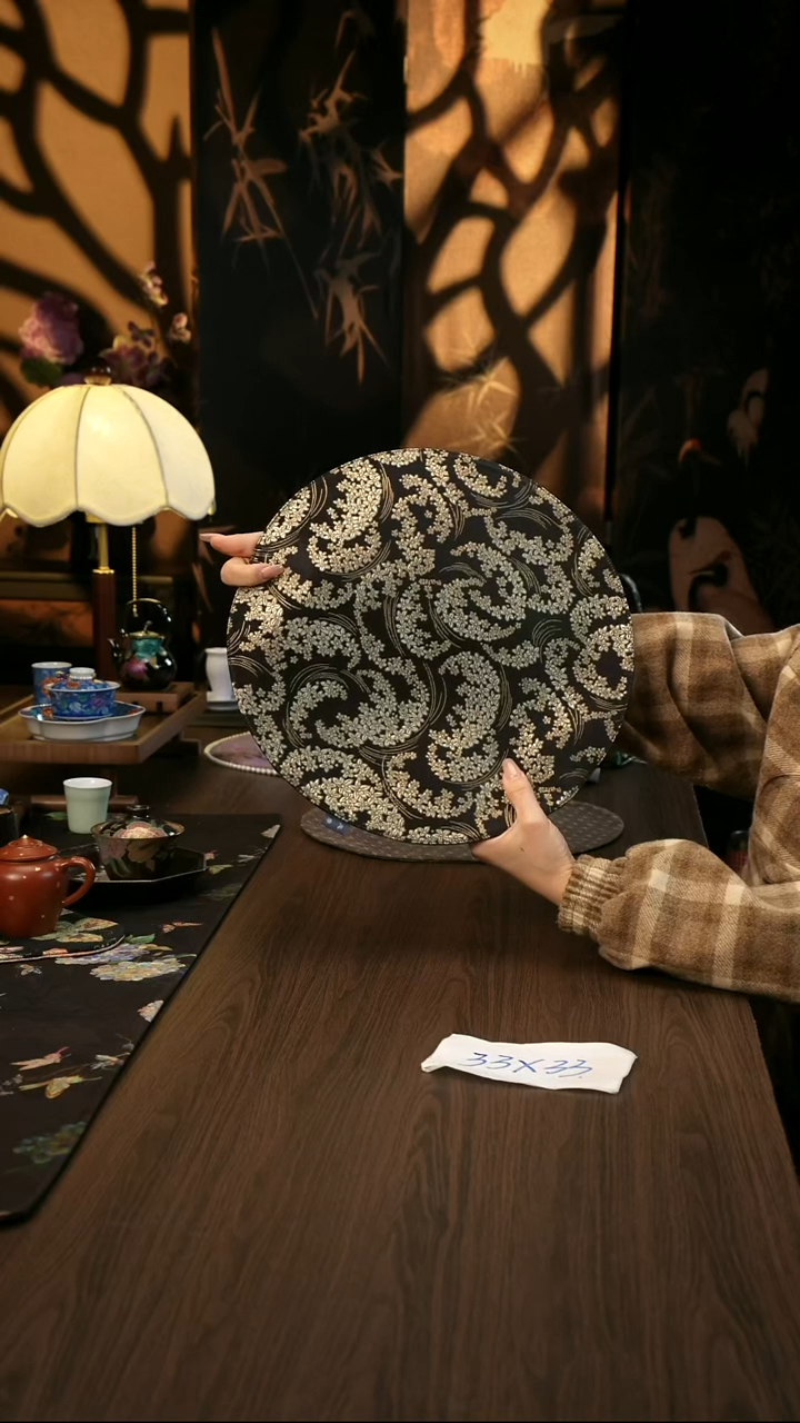 香云纱       茶席