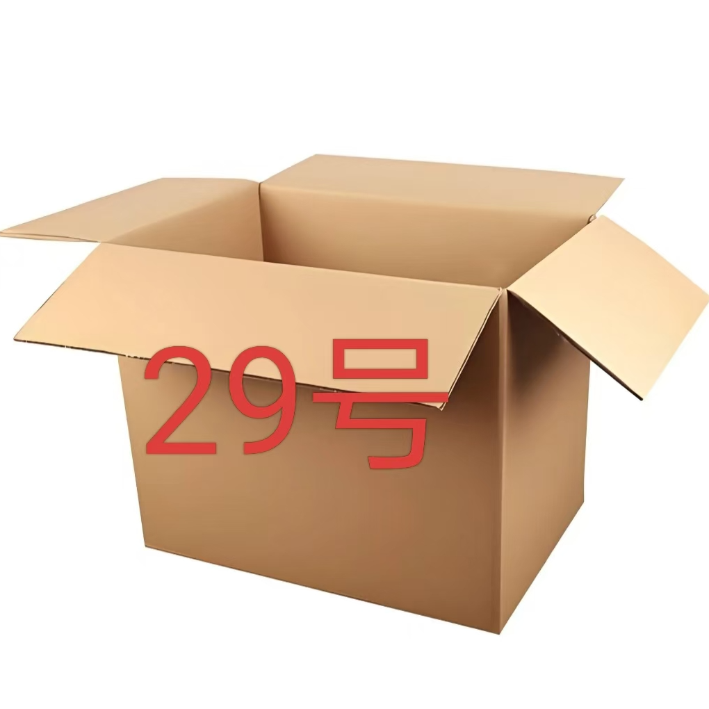 居家日用百货套装29号根据主播讲解为主