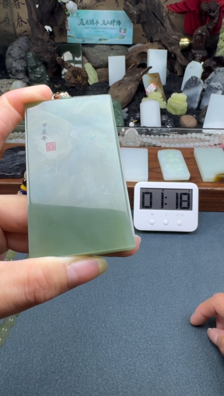 【闪购商品】和田玉颈饰未镶嵌开心