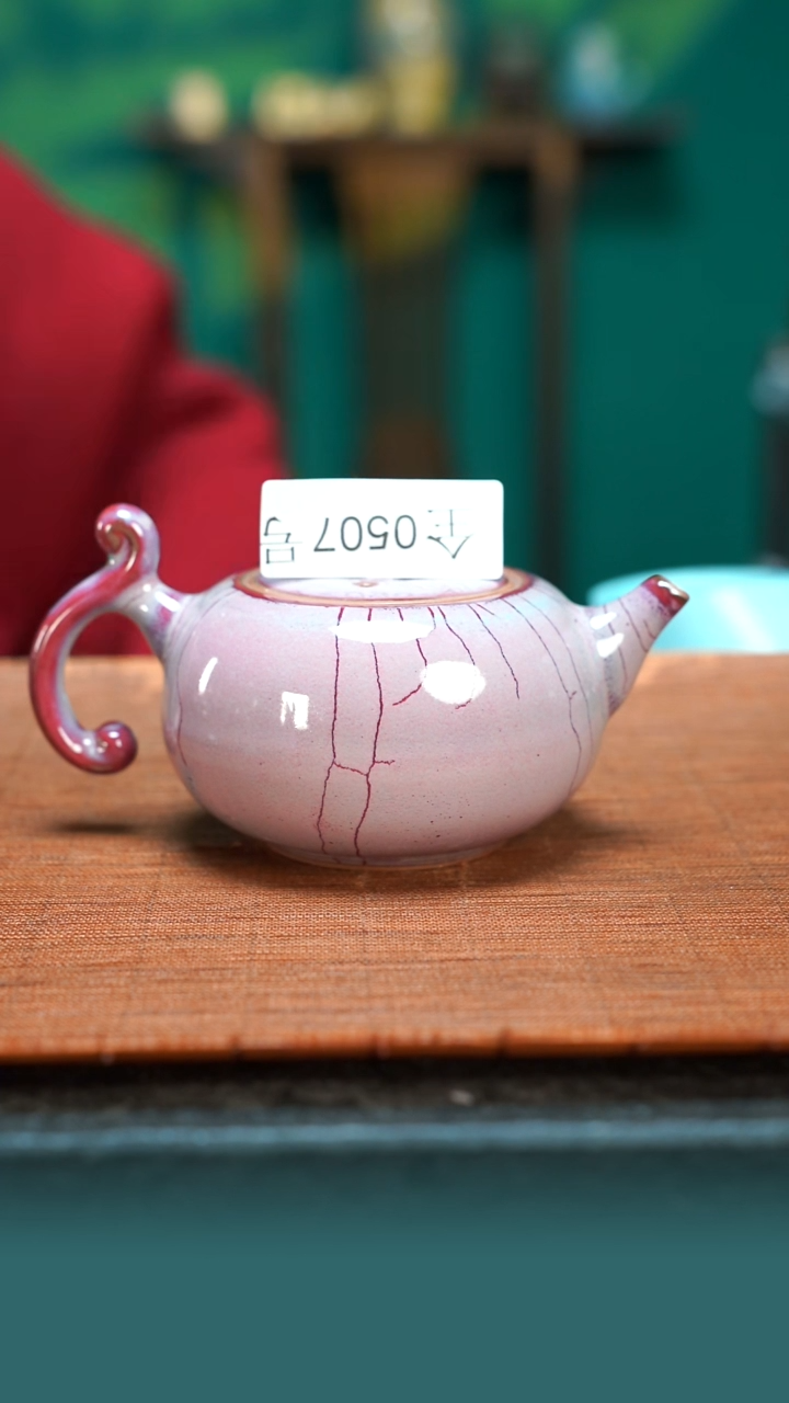 【闪购商品】原产地原矿钧瓷杯壶507