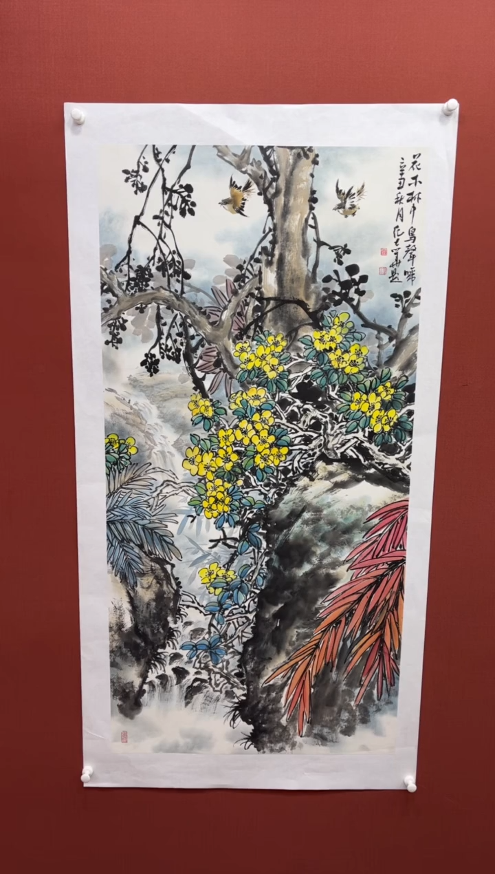【闪购商品】国画纪志华老师作品