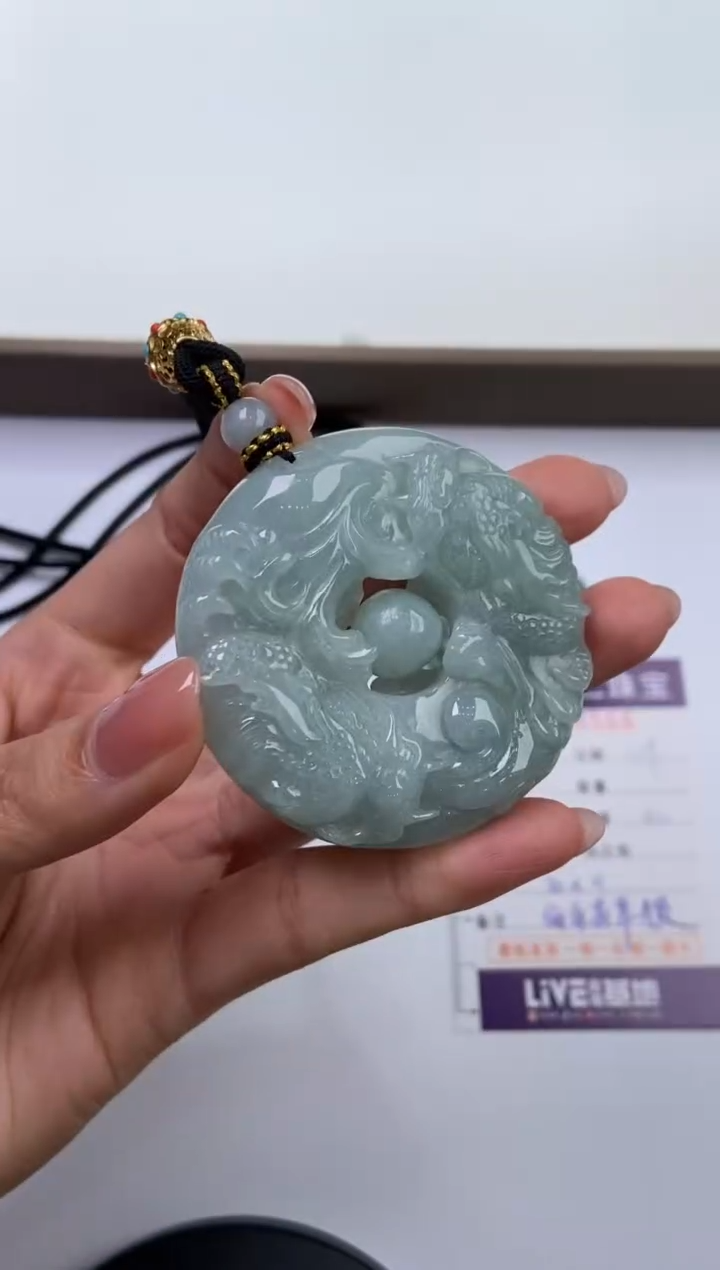 【闪购商品】翡翠挂件未镶嵌276565/平安扣  多样性一件发