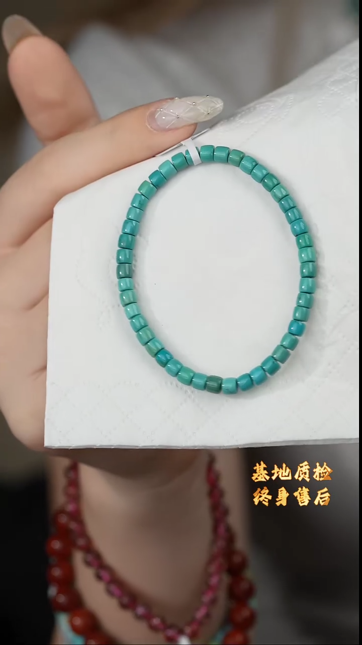 【闪购商品】绿松石单圈未镶嵌E30（多样性发一件）