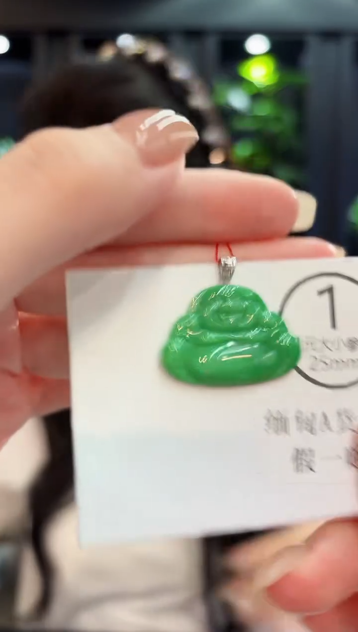 吊坠(不含链)18K金镶嵌翡翠 缅料A货/支持复检/一件