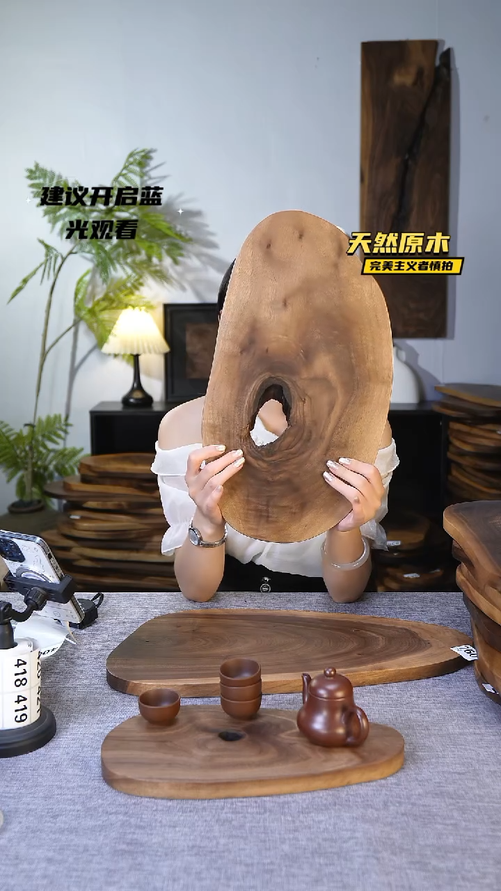 木北美黑胡桃原木.干裂疤结不属于商品质量问题完美主义者慎拍