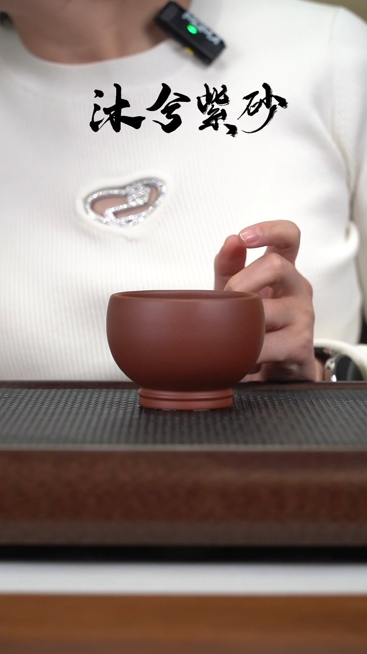 【闪购商品】紫砂茶壶沐兮紫砂甄选200cc