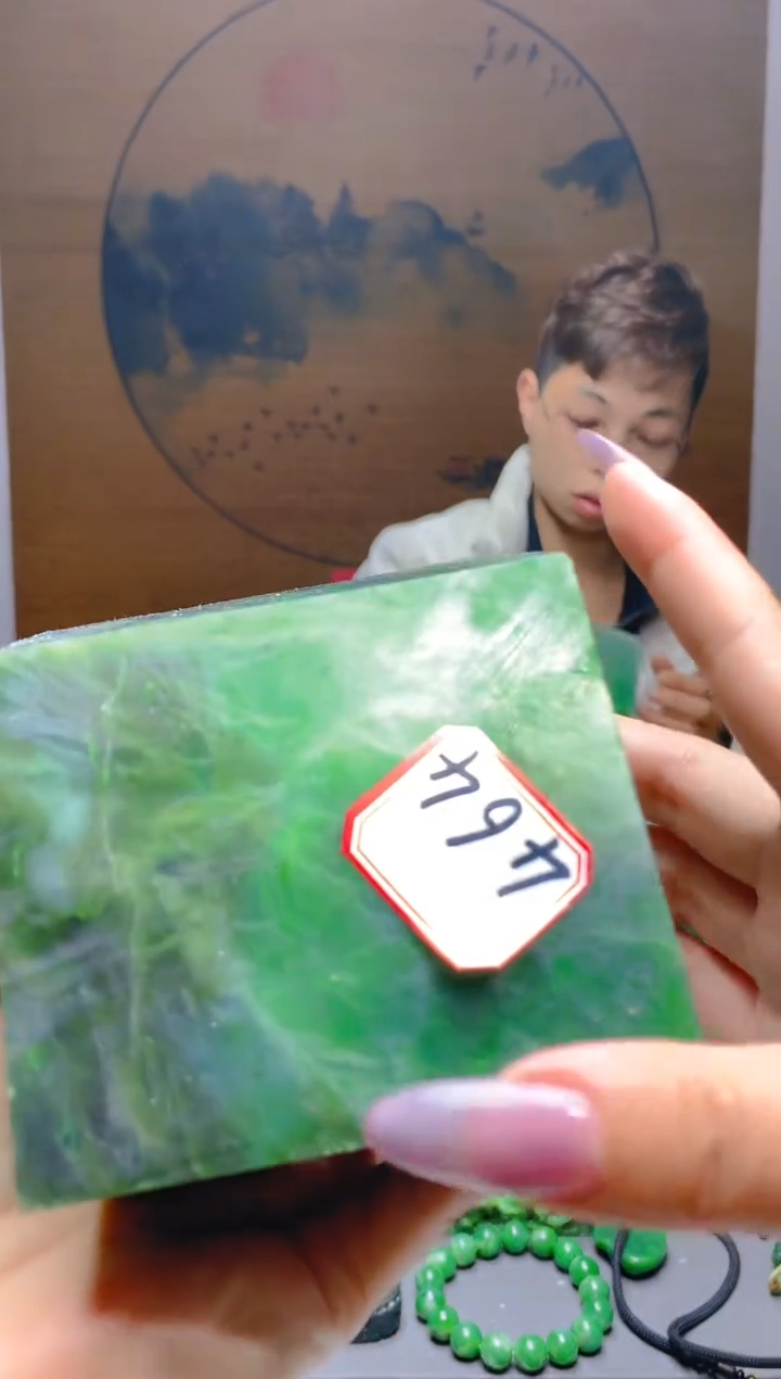 【闪购商品】和田玉（碧玉）珠宝半成品未镶嵌1