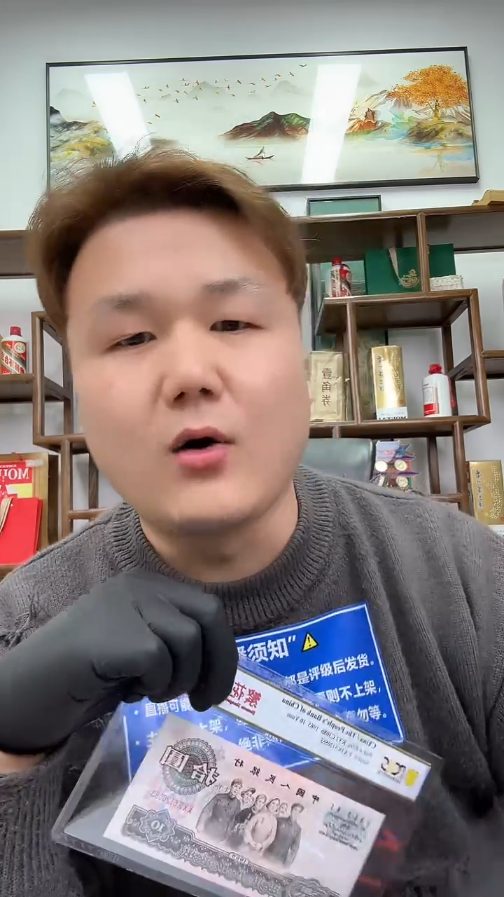 【闪购商品】PCGS评级-团购繁花单张不挑包66