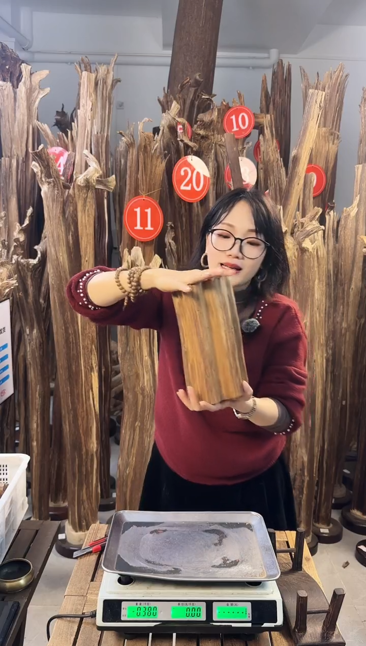 【闪购商品】沉香摆件沉香摆件多样性发一件11