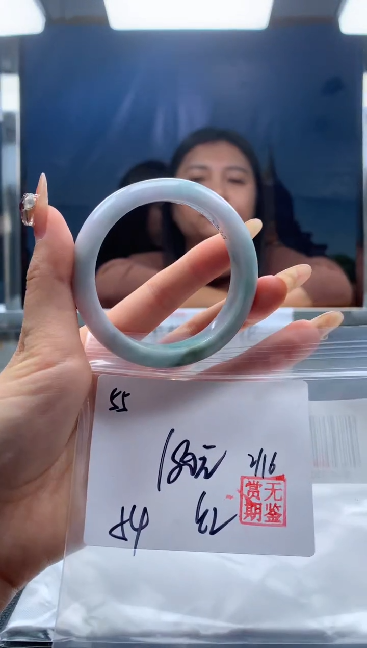 【闪购商品】定制翡翠未镶嵌毛货手镯需精细抛光/手镯55